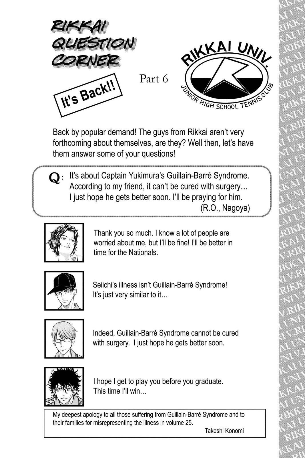 Read Tennis no Oujisama Manga Online