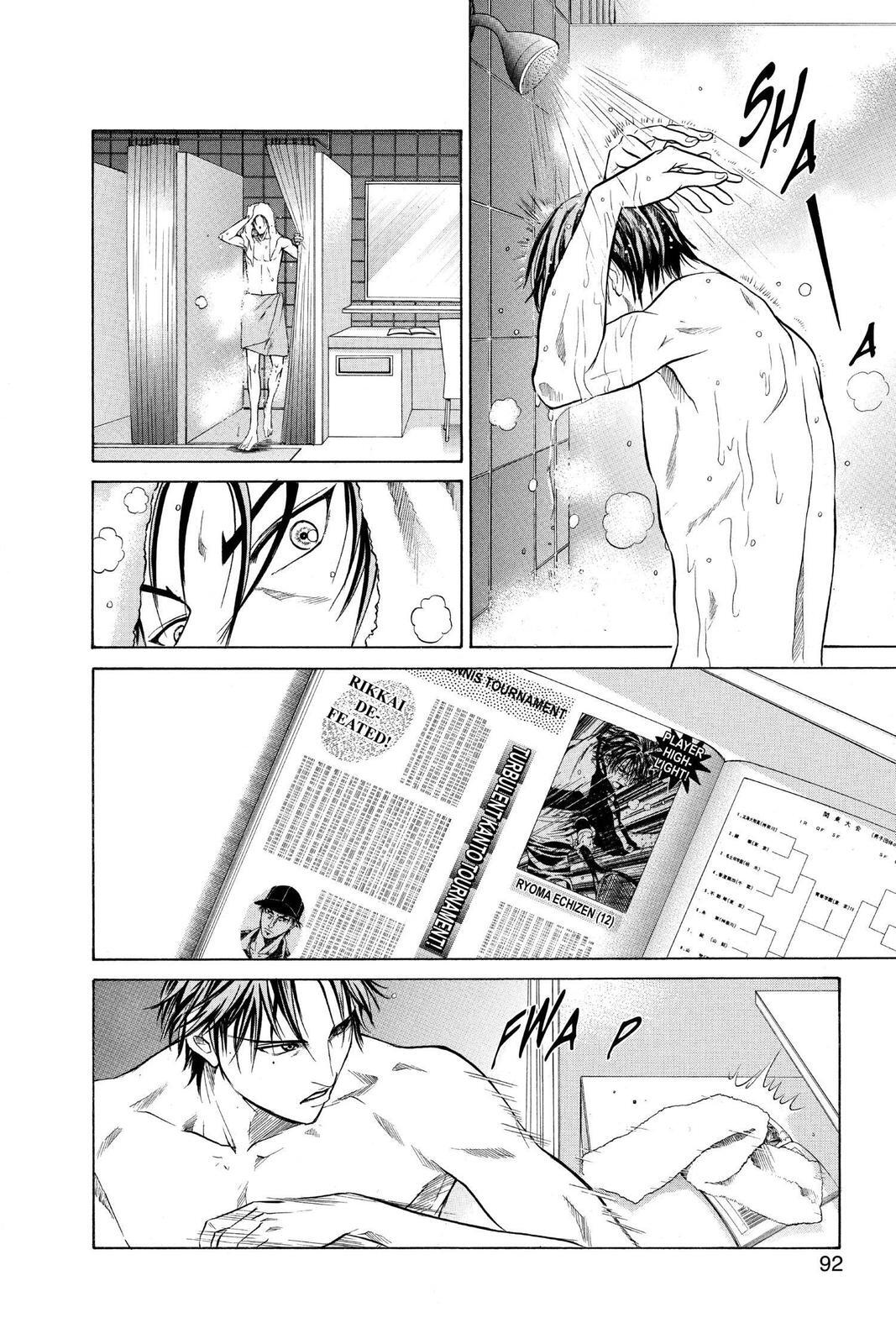 Read Tennis no Oujisama Manga Online