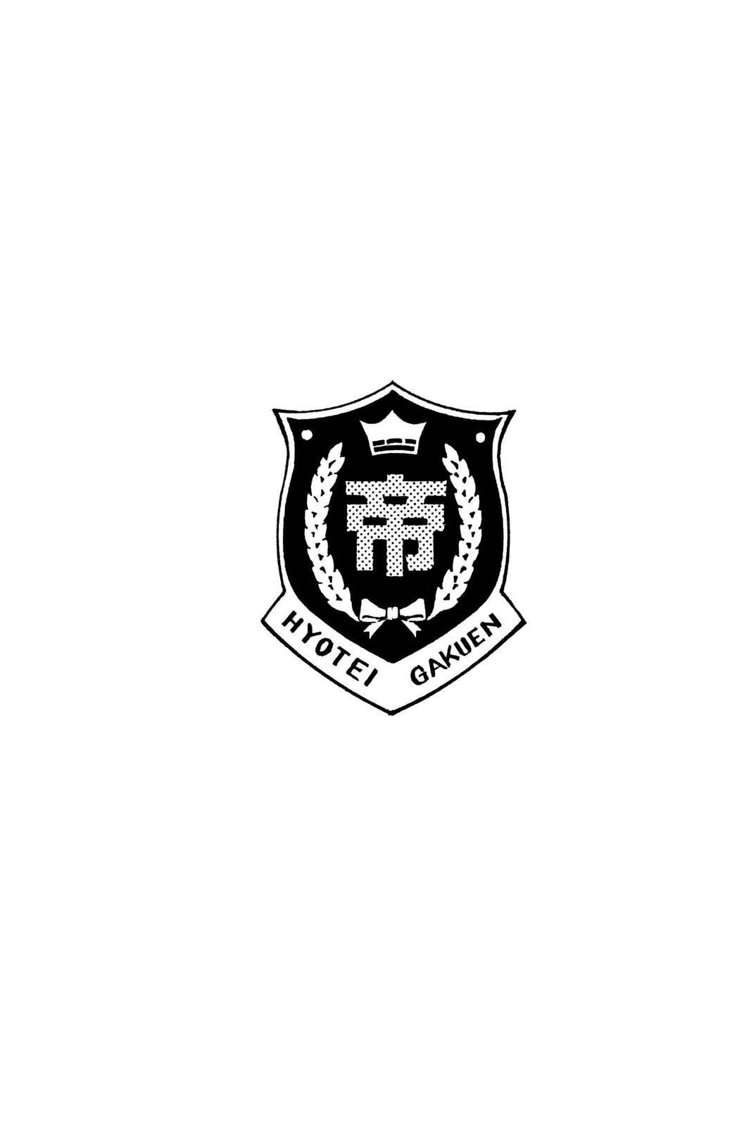 Read Tennis no Oujisama Manga Online