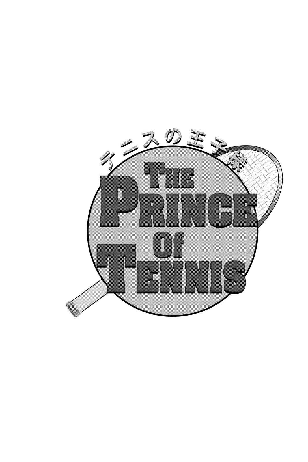Read Tennis no Oujisama Manga Online