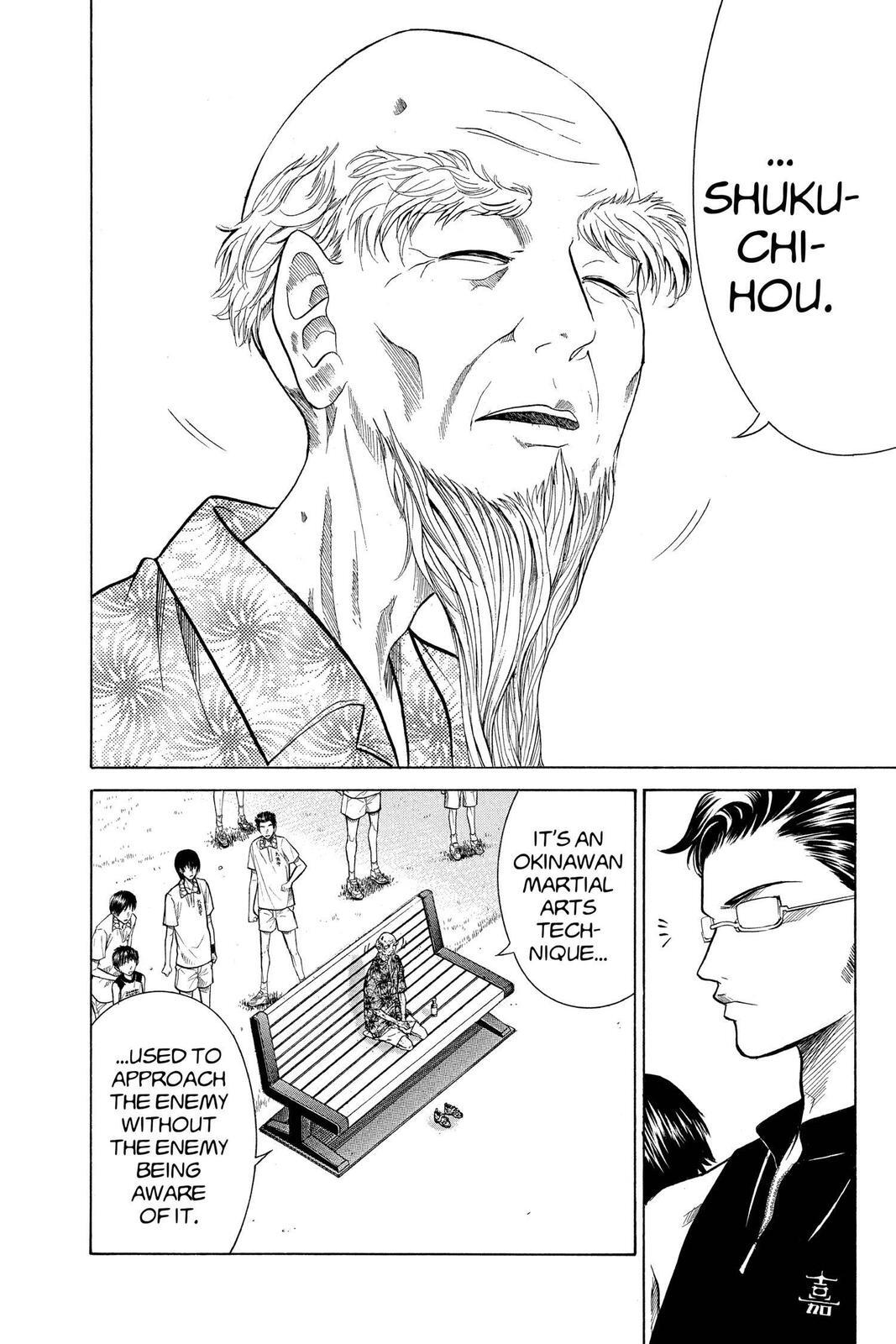 Read Tennis no Oujisama Manga Online