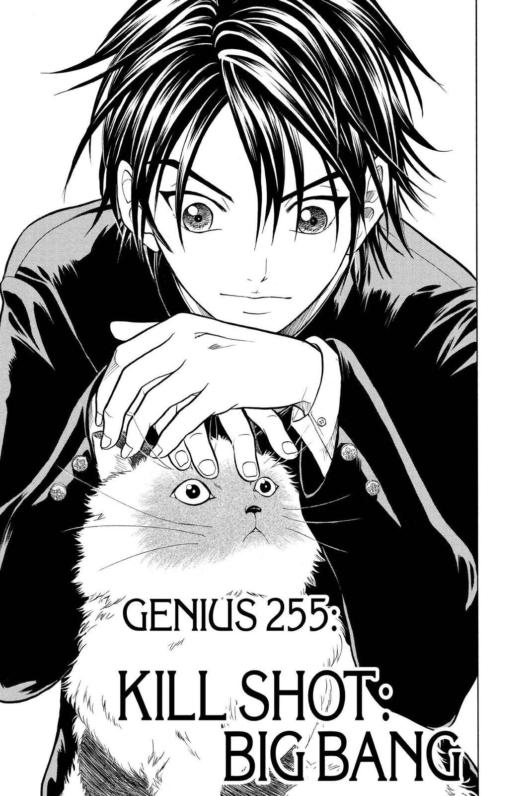 Read Tennis no Oujisama Manga Online