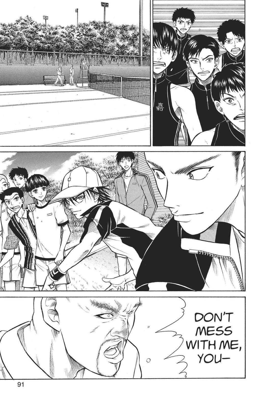 Read Tennis no Oujisama Manga Online