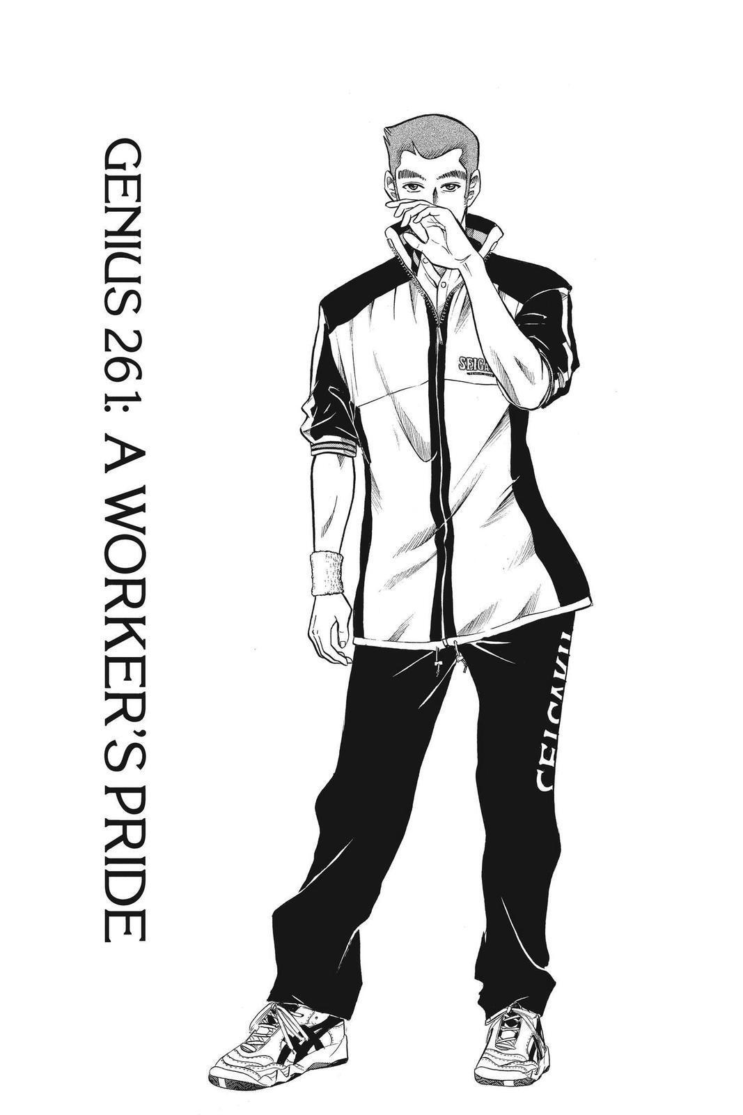 Read Tennis no Oujisama Manga Online