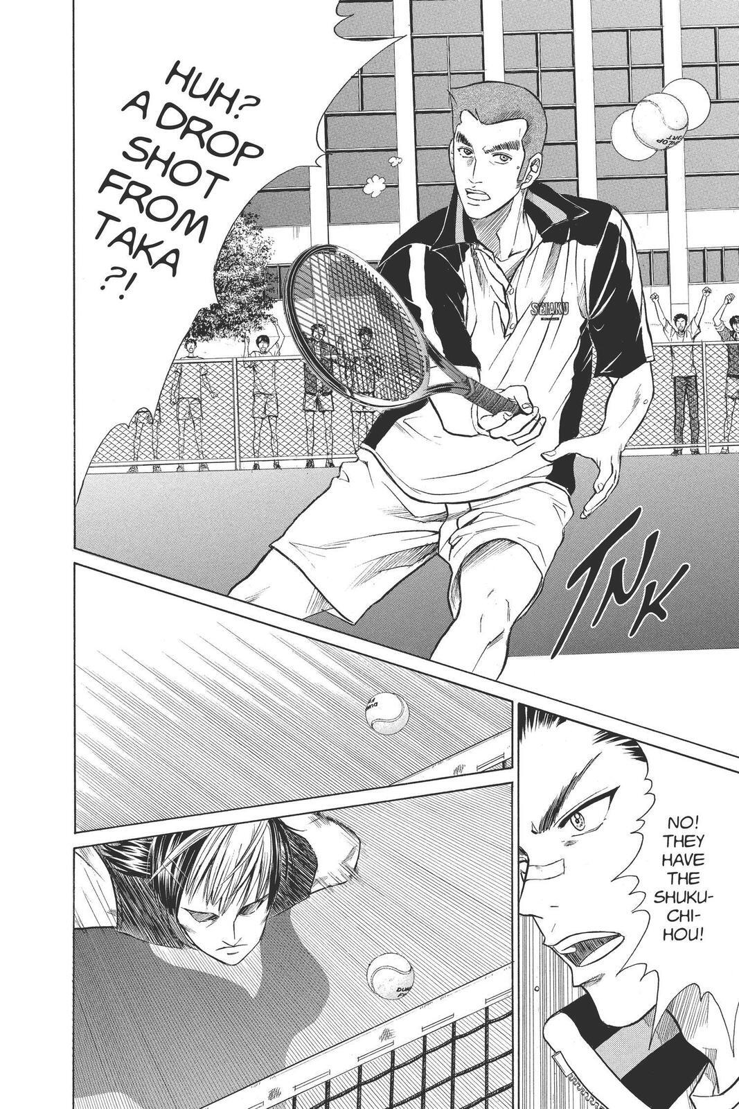 Read Tennis no Oujisama Manga Online