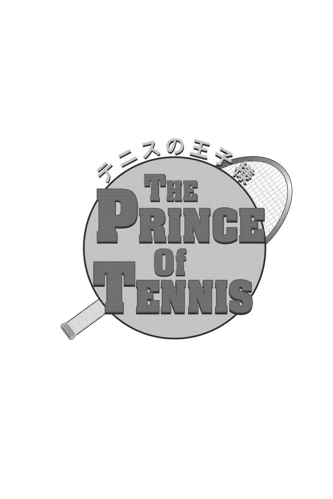 Read Tennis no Oujisama Manga Online