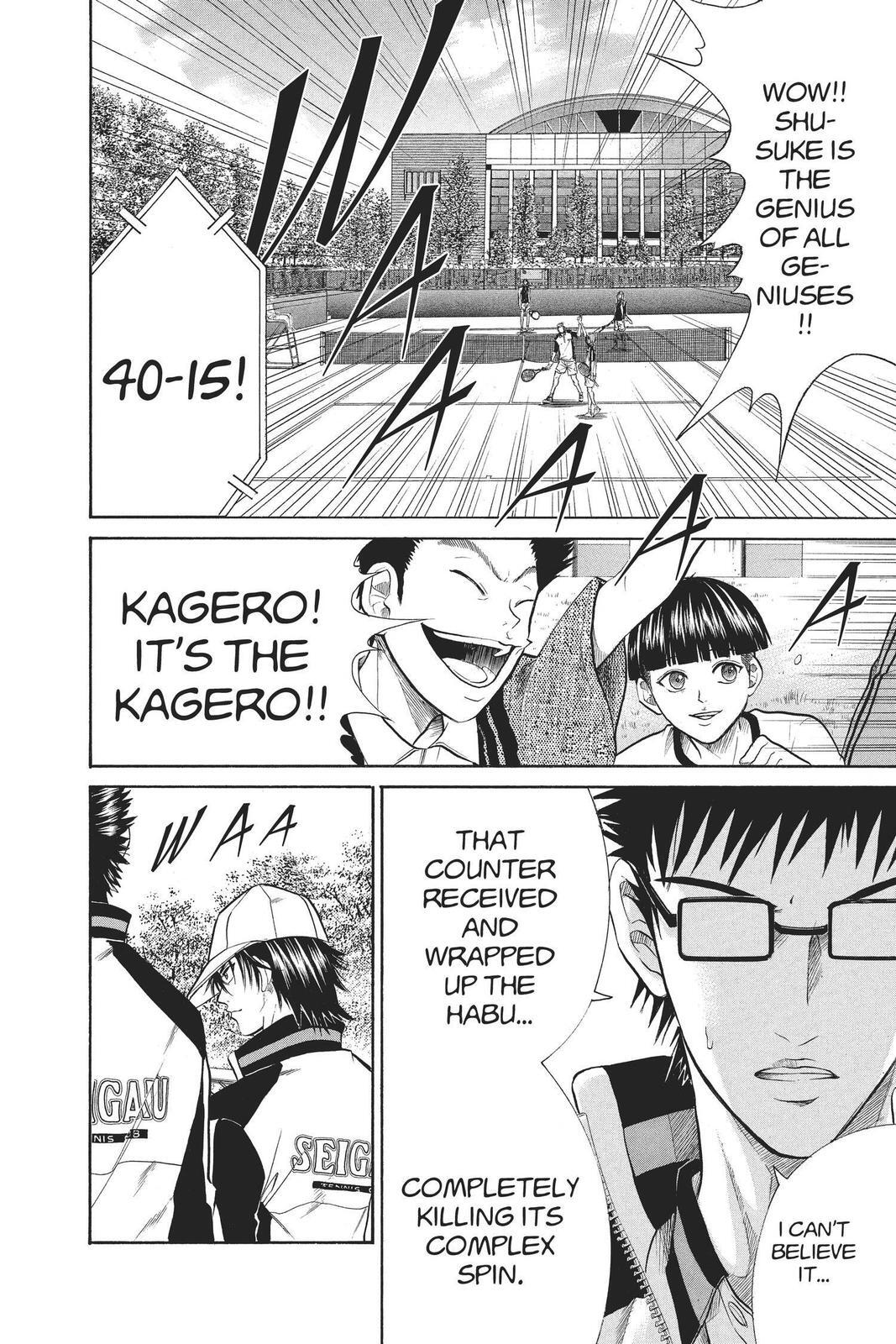 Read Tennis no Oujisama Manga Online