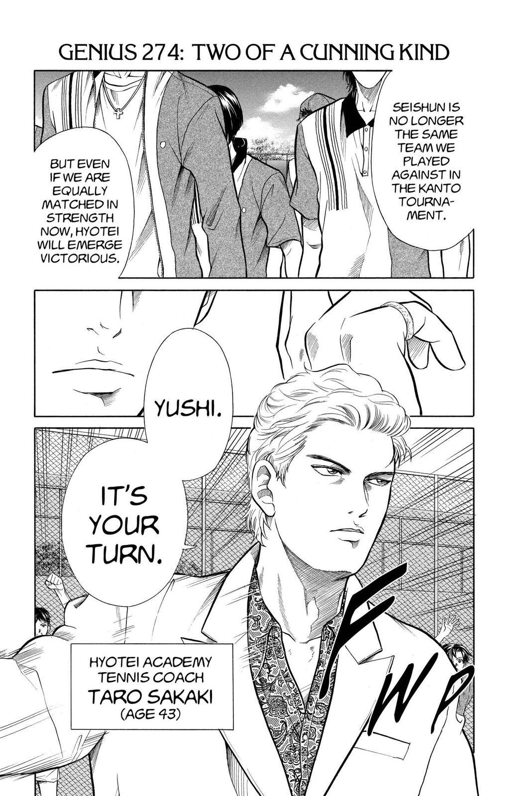 Read Tennis no Oujisama Manga Online
