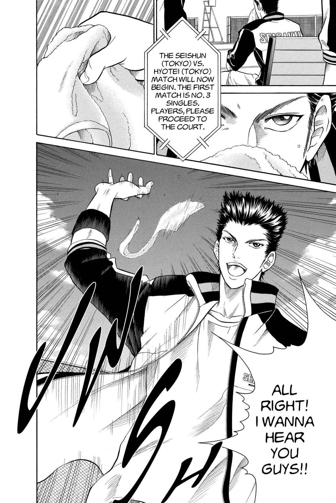 Read Tennis no Oujisama Manga Online