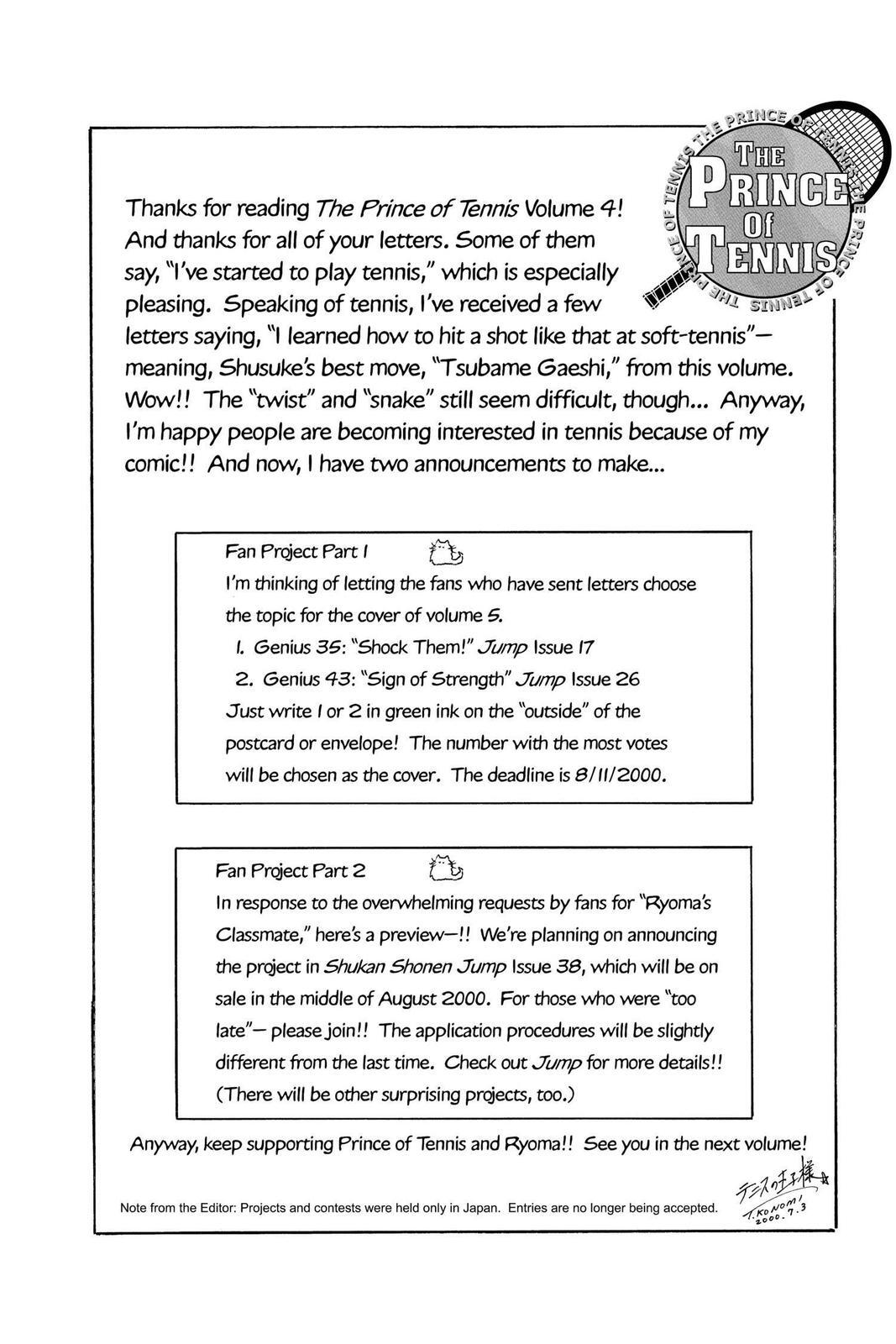 Read Tennis no Oujisama Manga Online