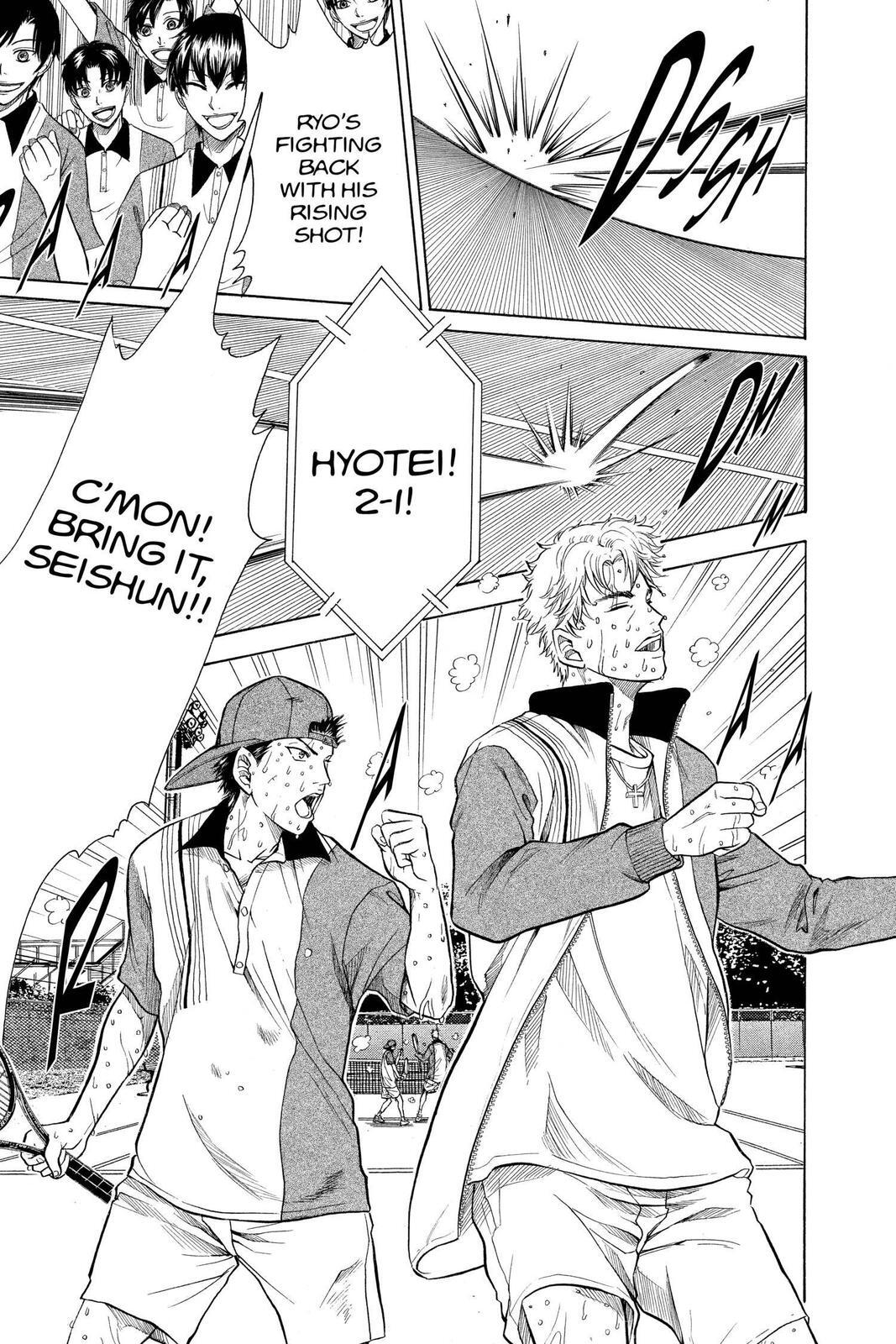 Read Tennis no Oujisama Manga Online