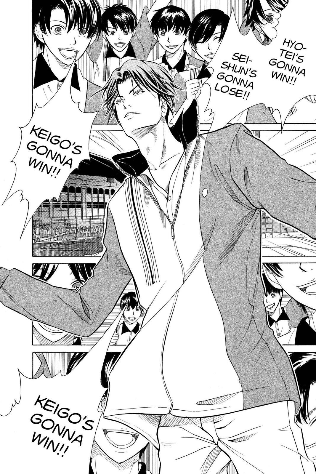 Read Tennis no Oujisama Manga Online