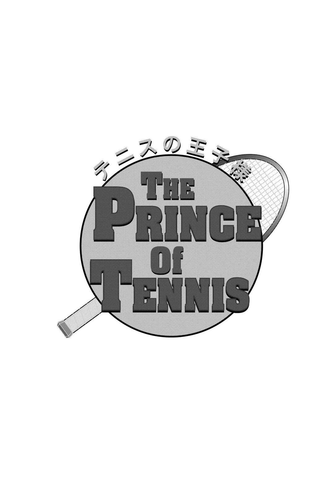 Read Tennis no Oujisama Manga Online