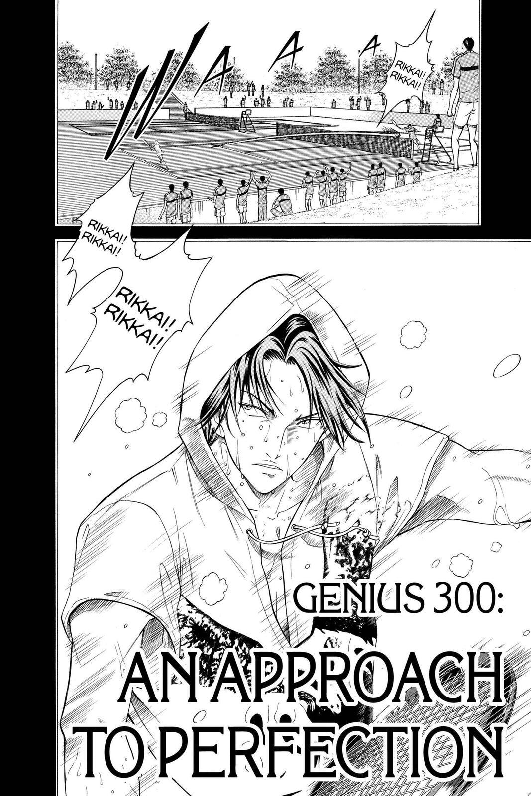Read Tennis no Oujisama Manga Online