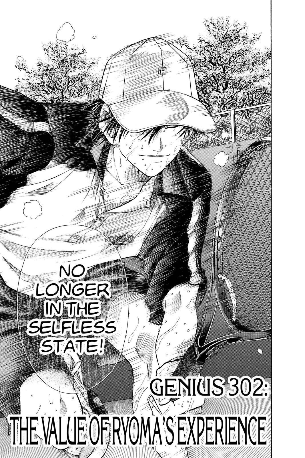 Read Tennis no Oujisama Manga Online