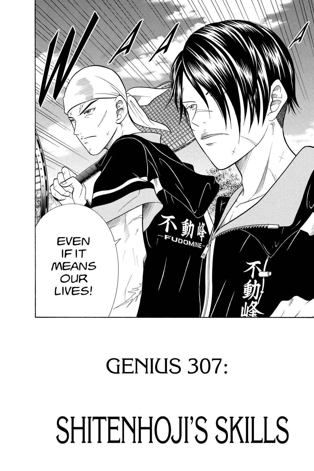 Read Tennis no Oujisama Manga Online