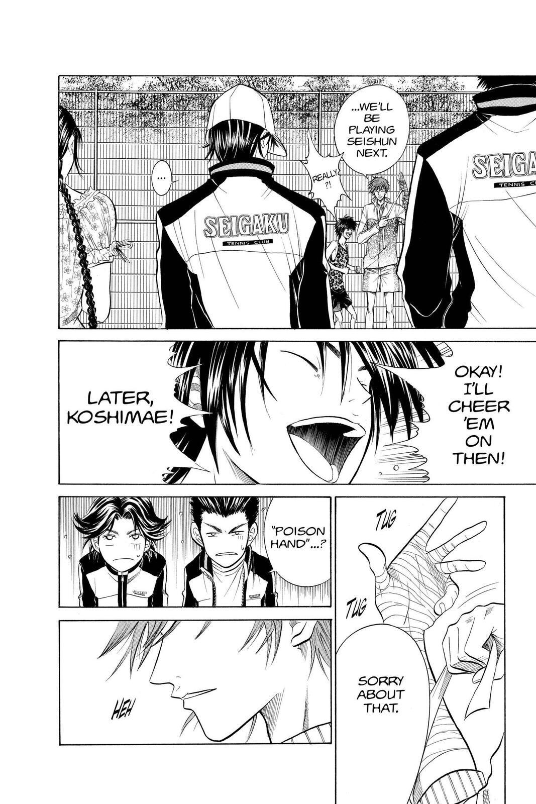 Read Tennis no Oujisama Manga Online