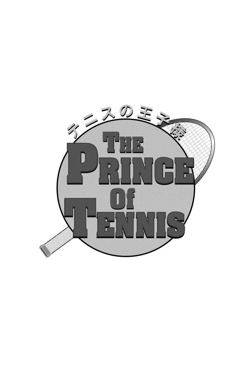 Read Tennis no Oujisama Manga Online