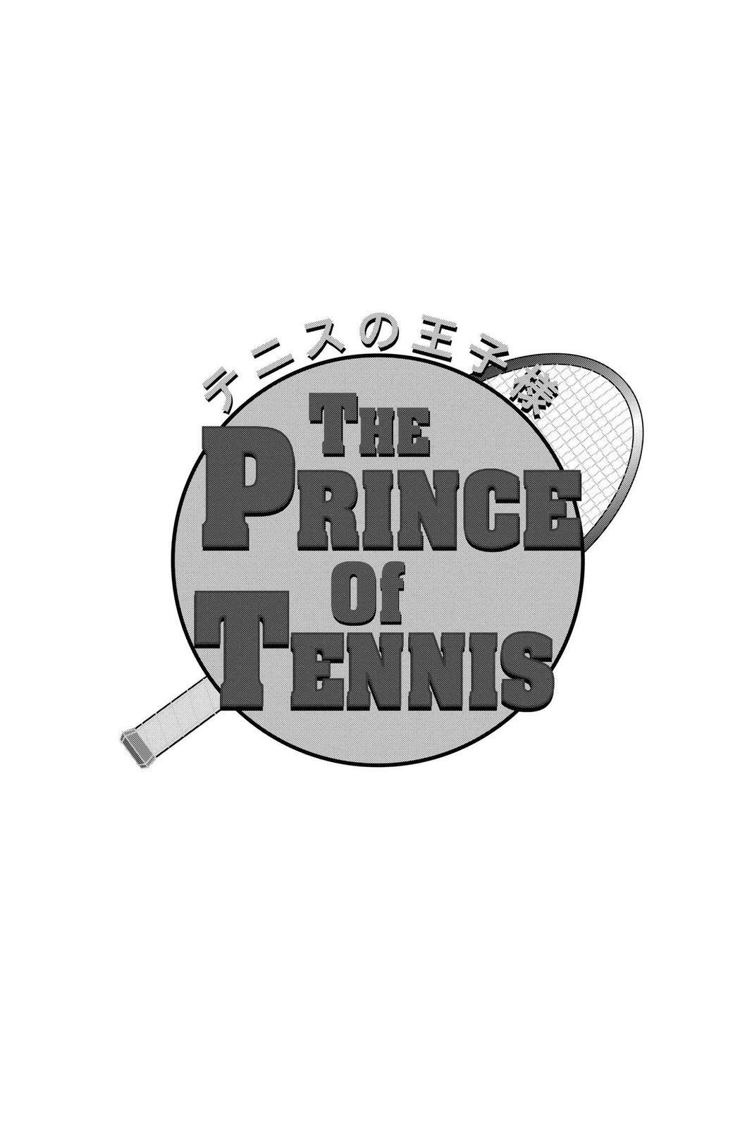 Read Tennis no Oujisama Manga Online