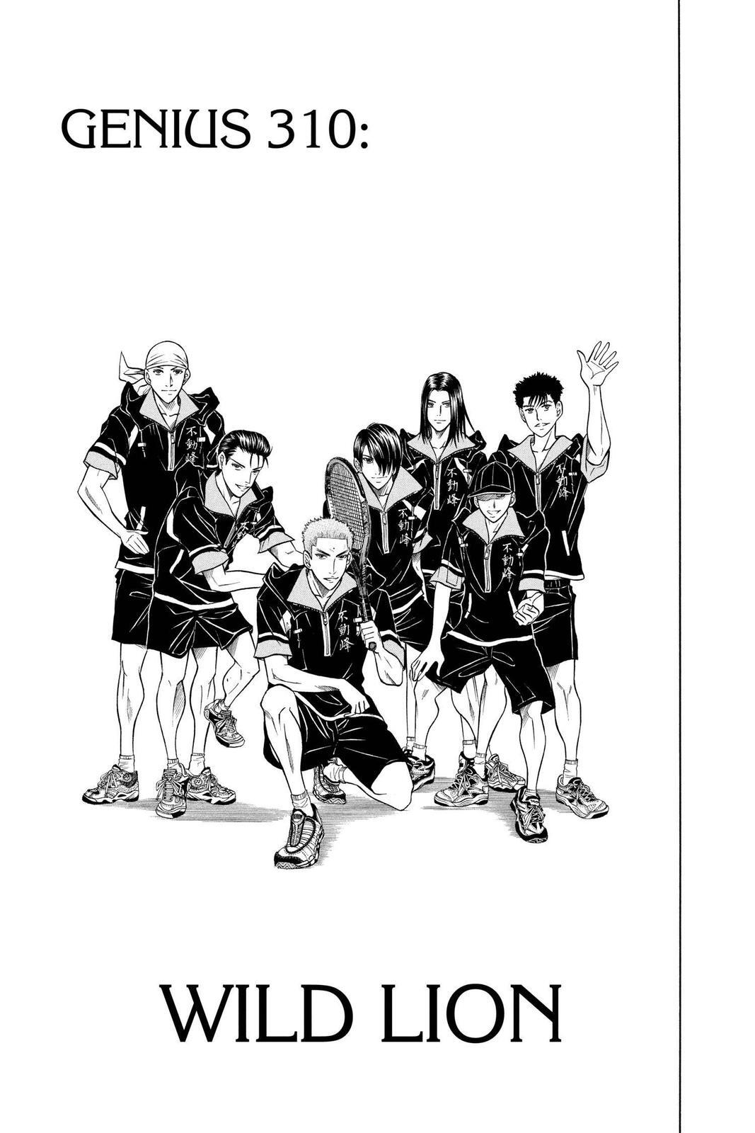 Read Tennis no Oujisama Manga Online