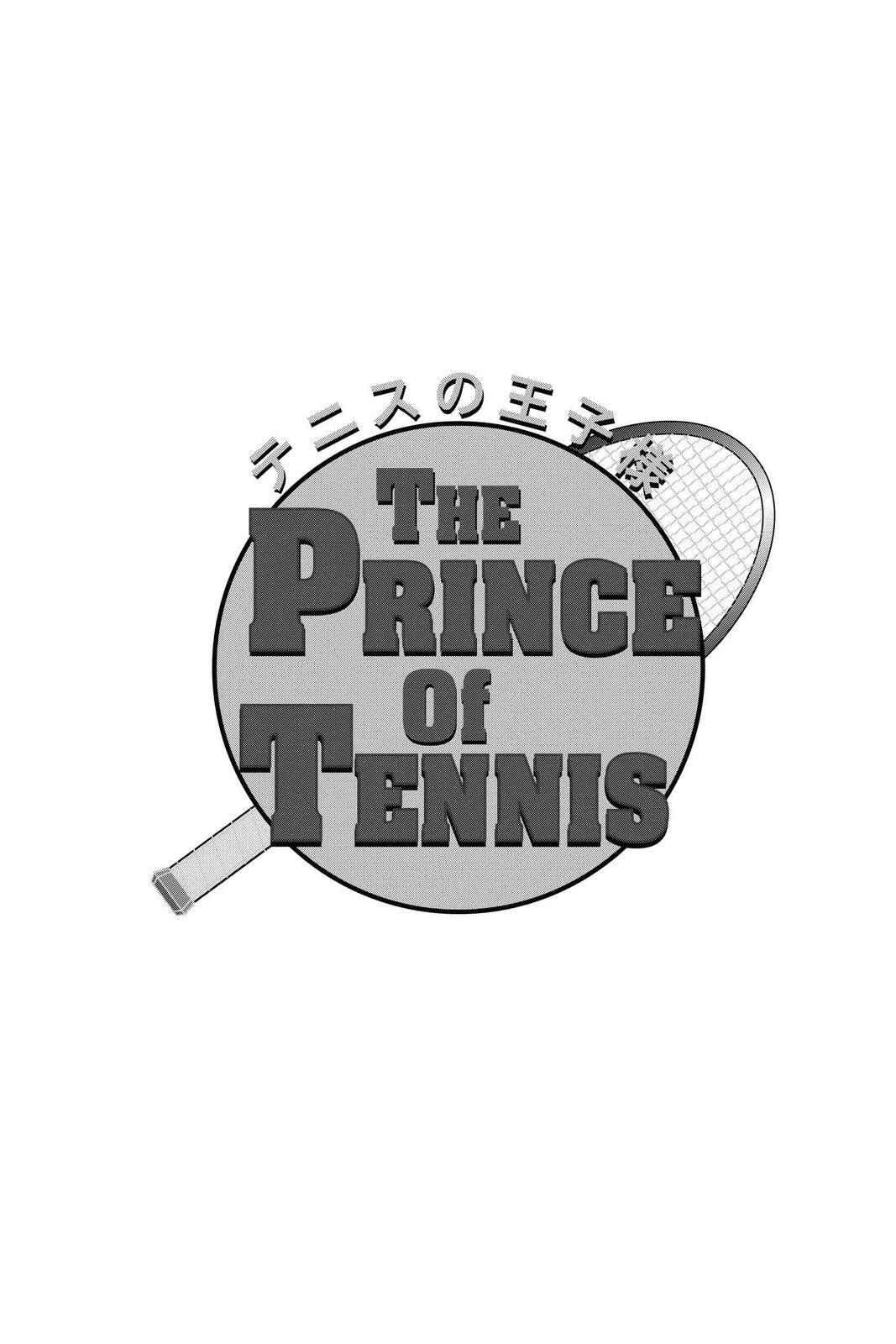 Read Tennis no Oujisama Manga Online