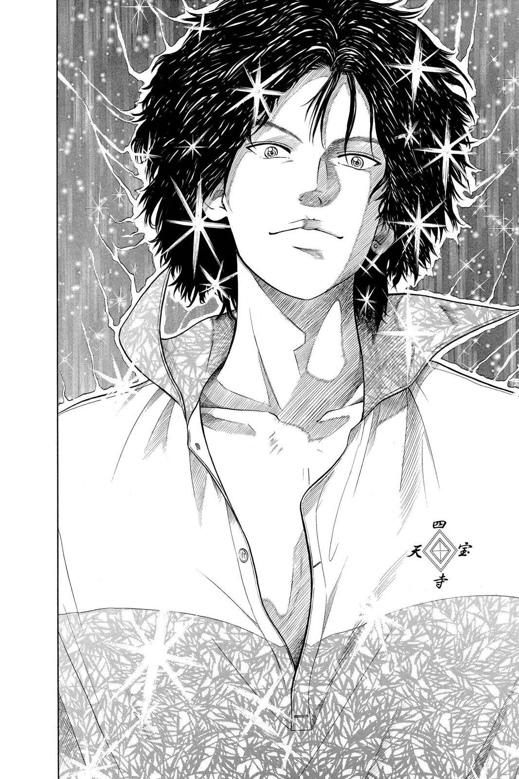 Read Tennis no Oujisama Manga Online