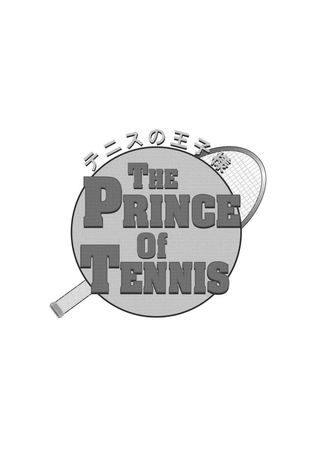 Read Tennis no Oujisama Manga Online