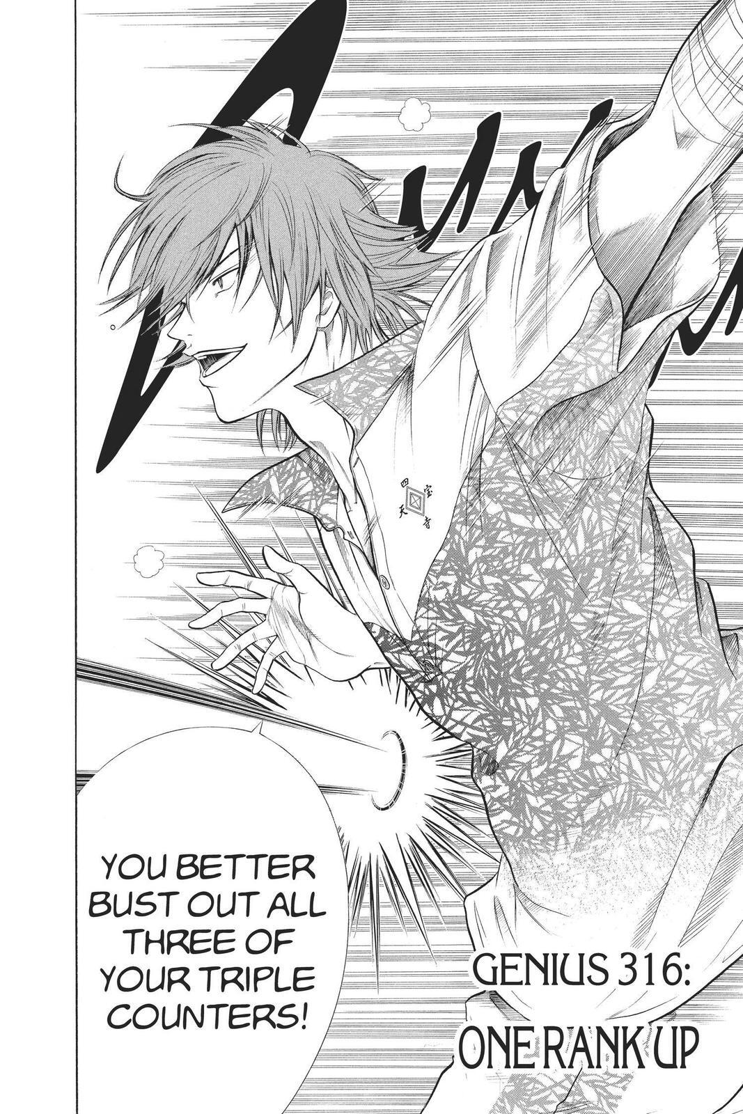 Read Tennis no Oujisama Manga Online