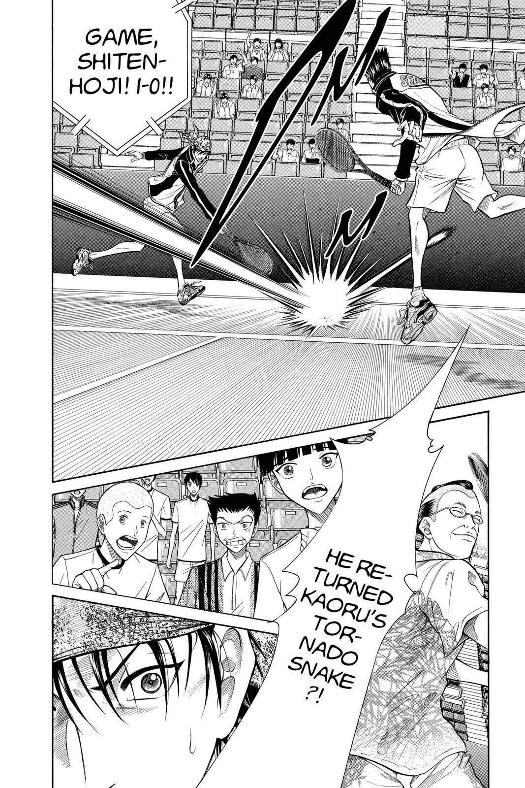 Read Tennis no Oujisama Manga Online