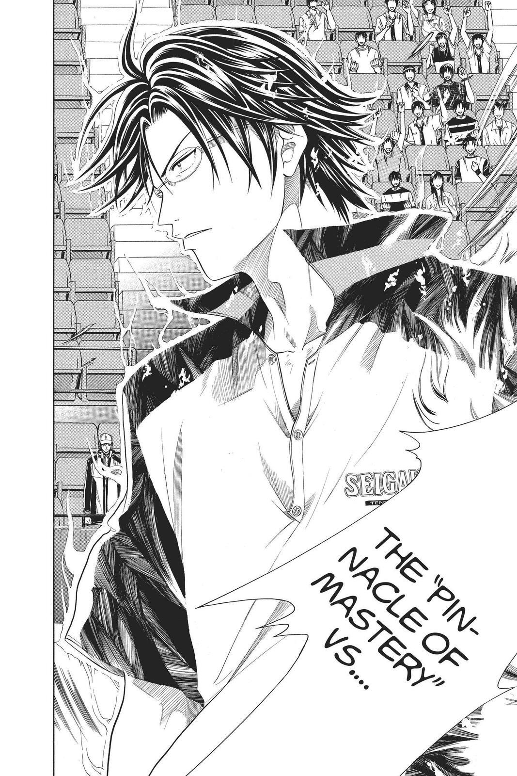 Read Tennis no Oujisama Manga Online