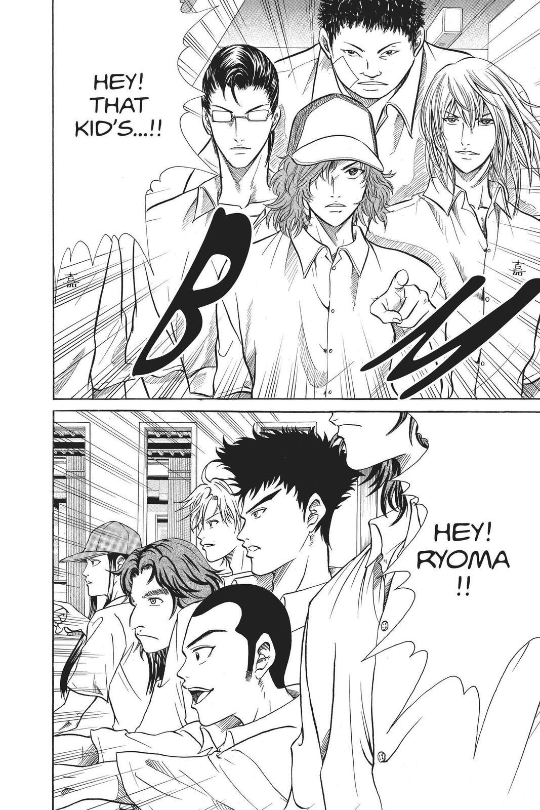 Read Tennis no Oujisama Manga Online
