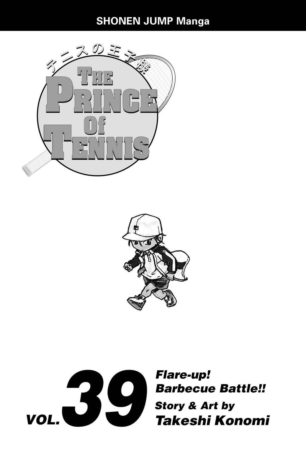 Read Tennis no Oujisama Manga Online
