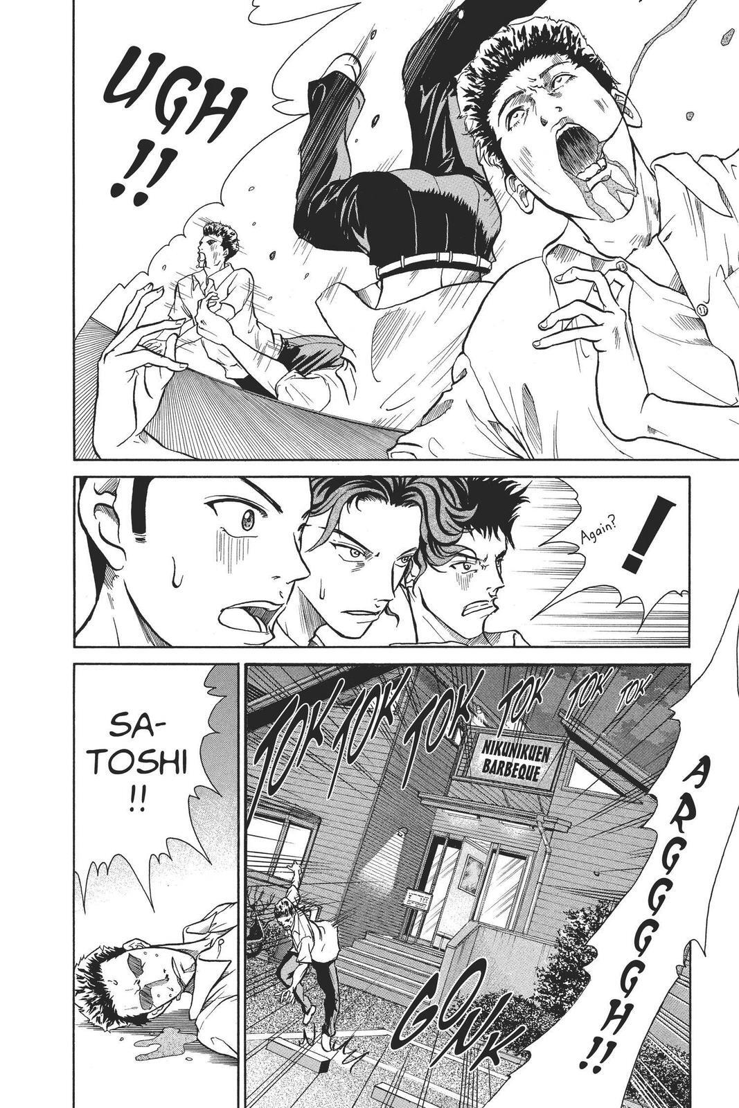 Read Tennis no Oujisama Manga Online