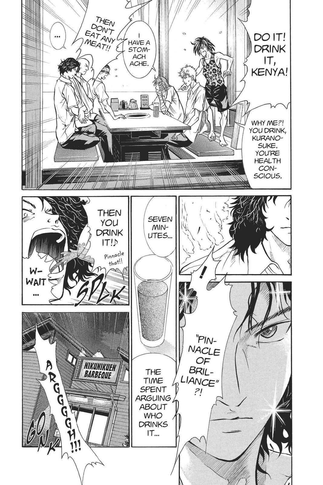 Read Tennis no Oujisama Manga Online