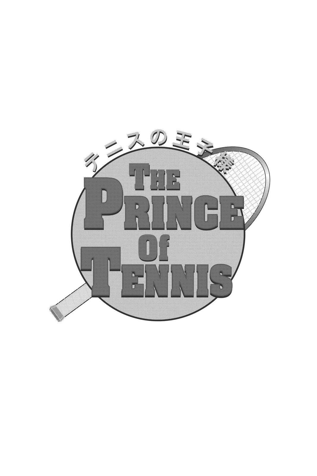 Read Tennis no Oujisama Manga Online