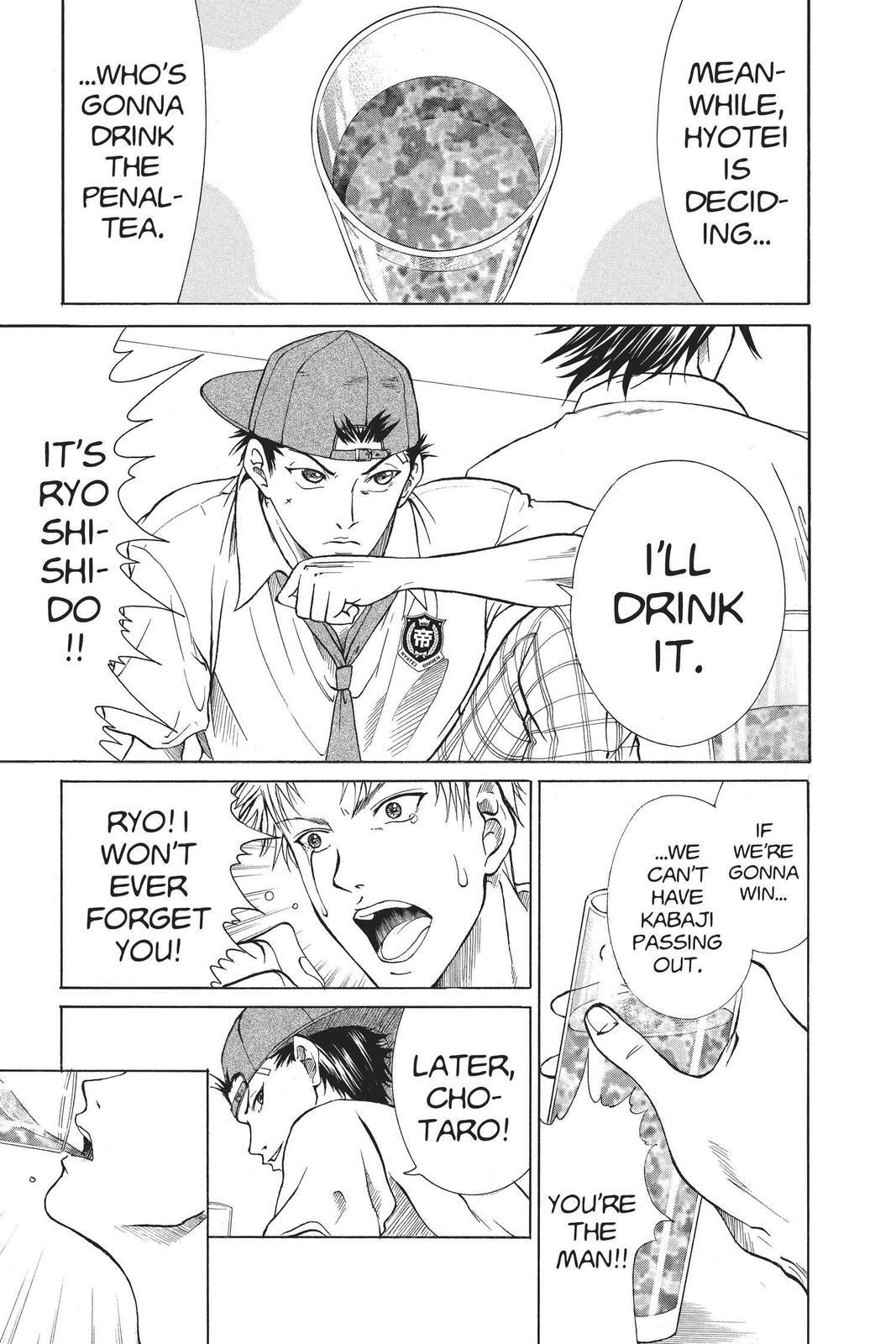 Read Tennis no Oujisama Manga Online