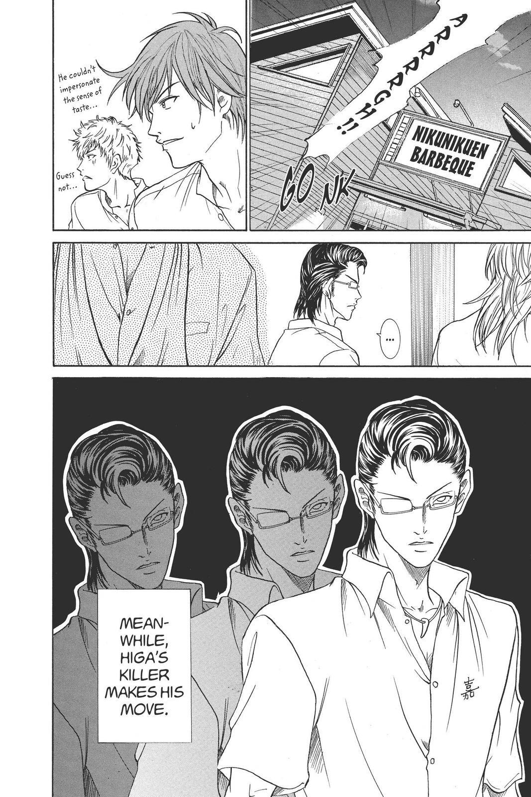 Read Tennis no Oujisama Manga Online