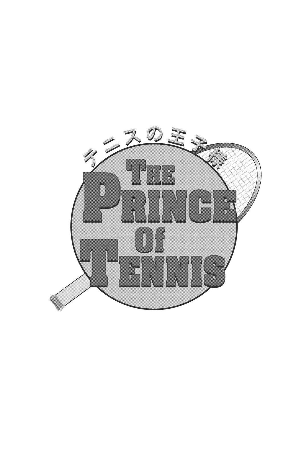 Read Tennis no Oujisama Manga Online