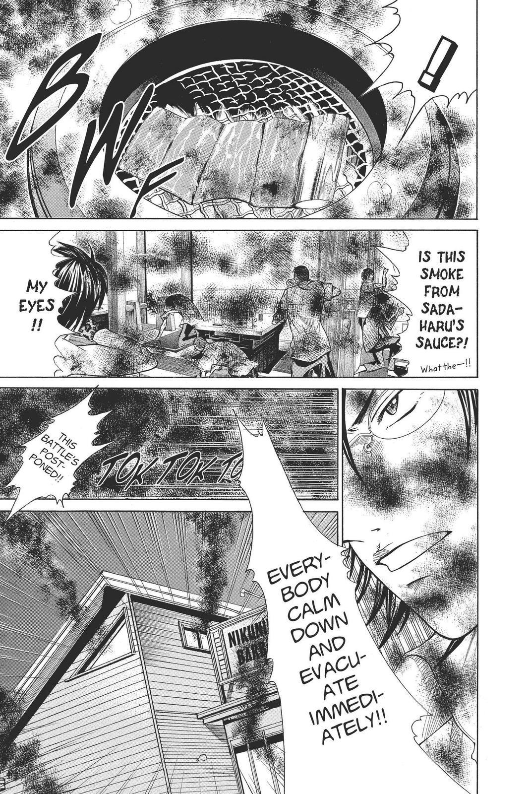 Read Tennis no Oujisama Manga Online