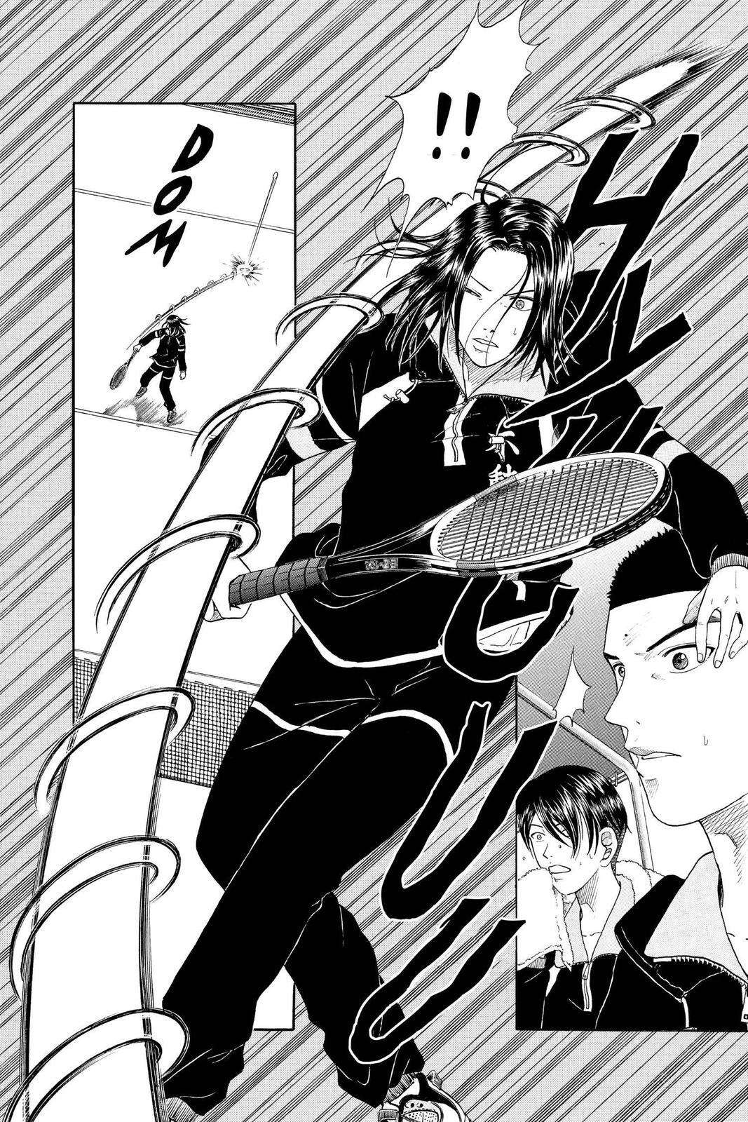 Read Tennis no Oujisama Manga Online