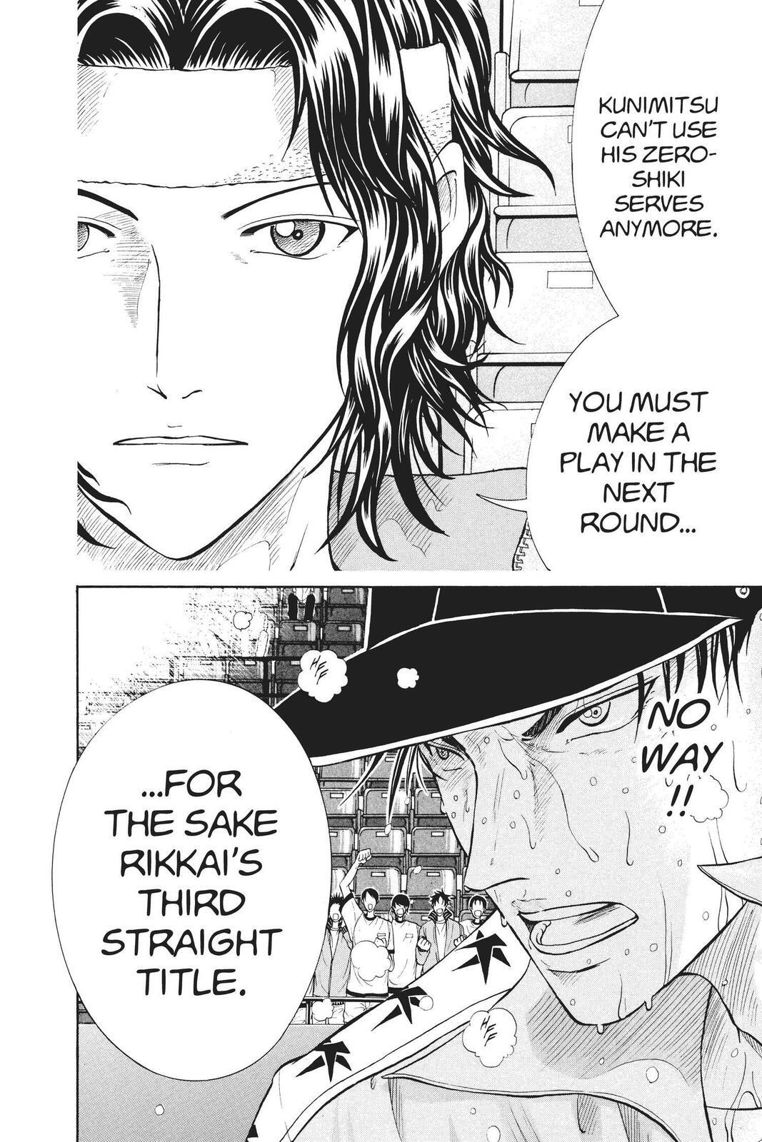 Read Tennis no Oujisama Manga Online