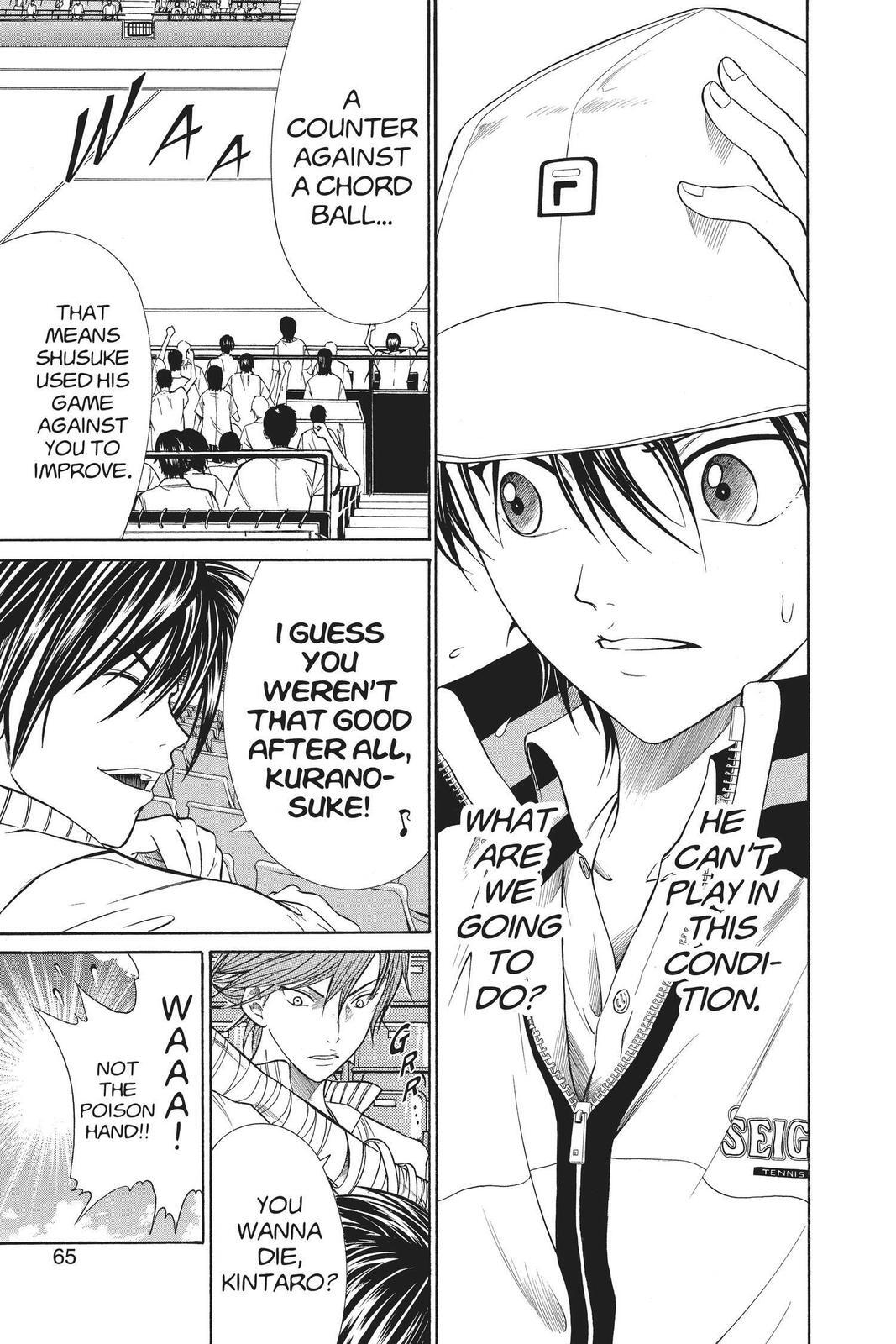 Read Tennis no Oujisama Manga Online