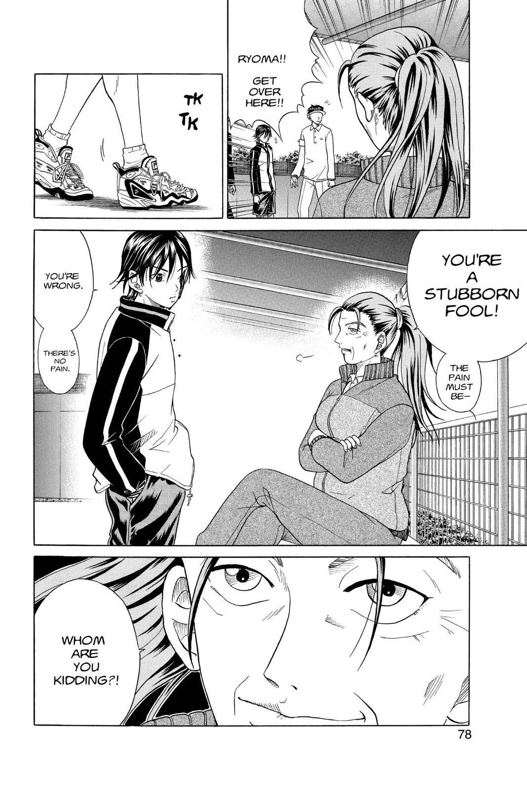 Read Tennis no Oujisama Manga Online