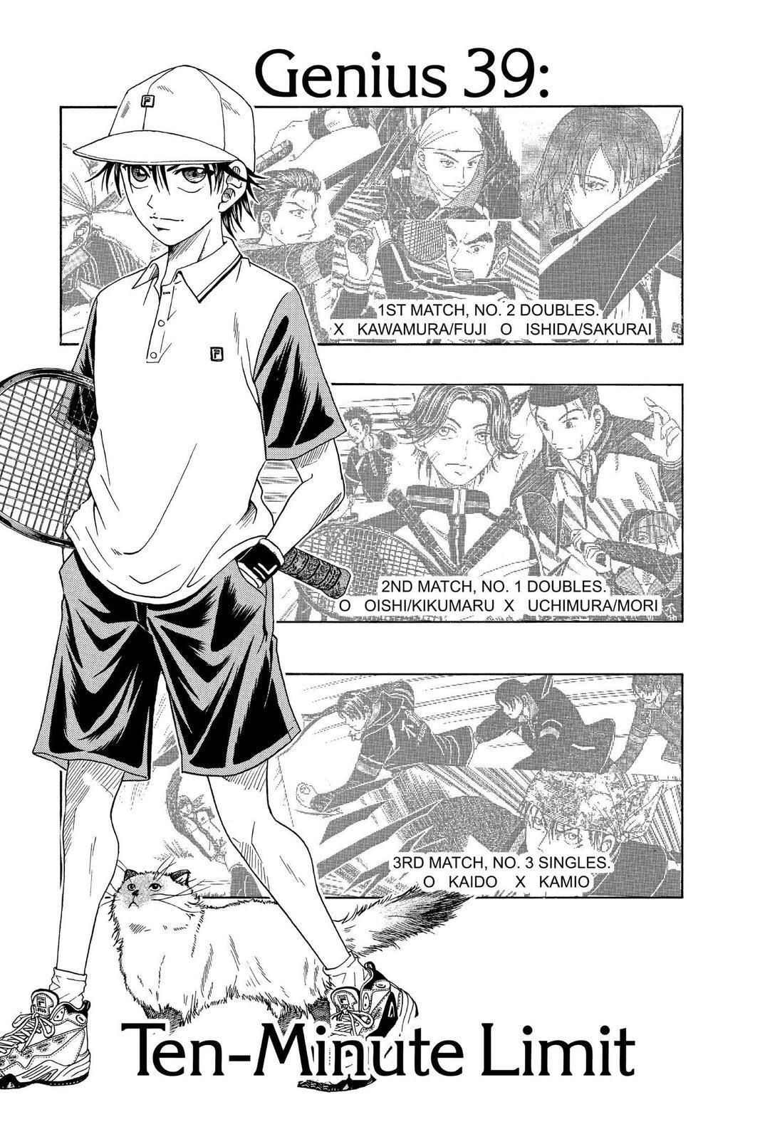 Read Tennis no Oujisama Manga Online