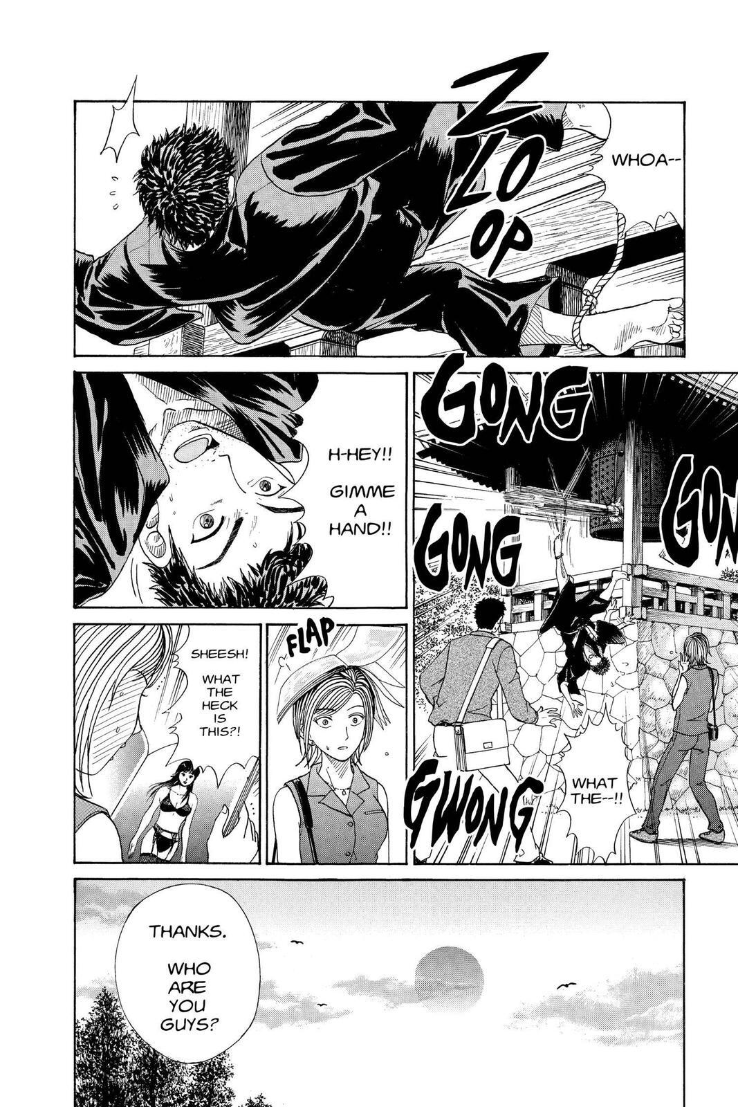 Read Tennis no Oujisama Manga Online