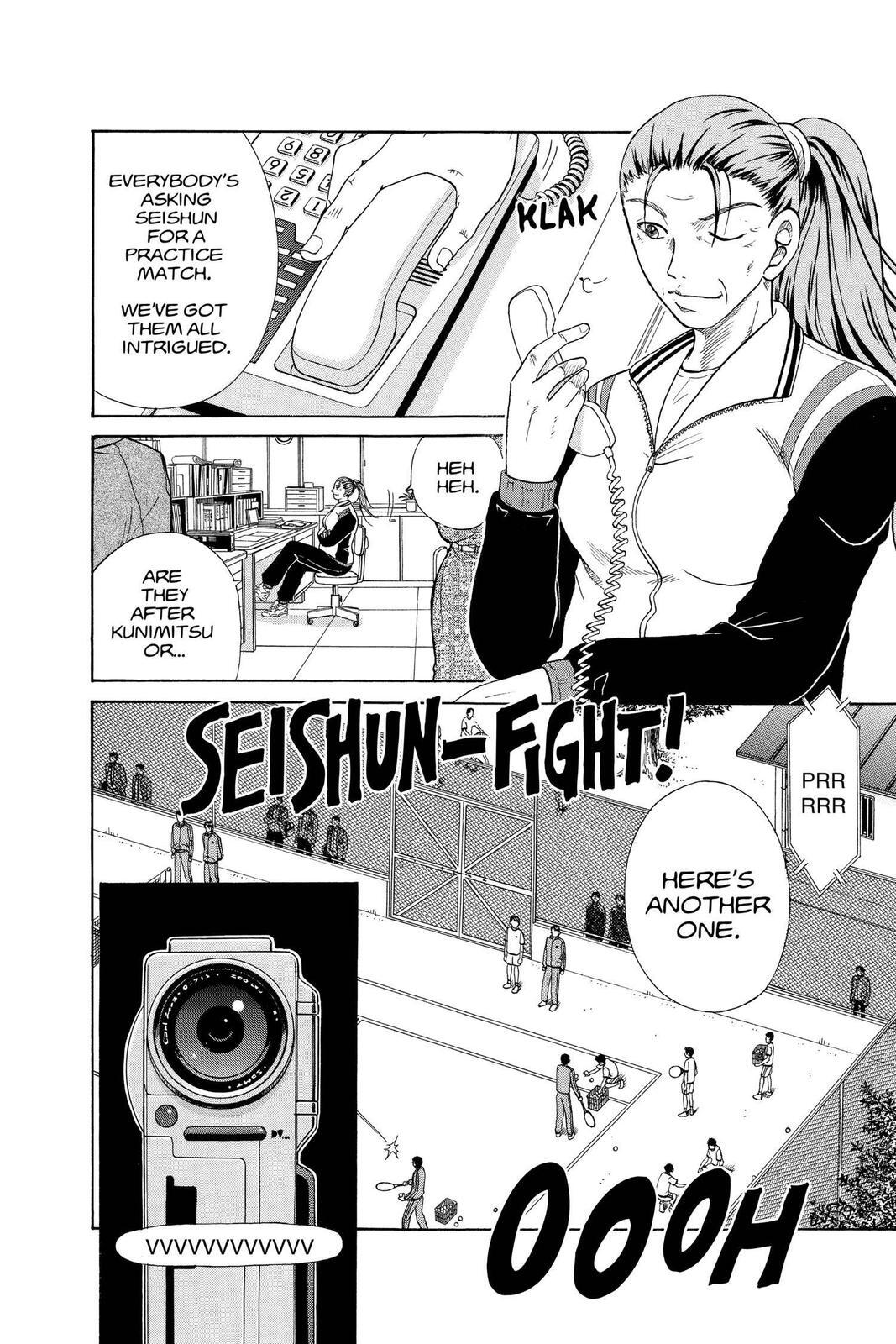 Read Tennis no Oujisama Manga Online