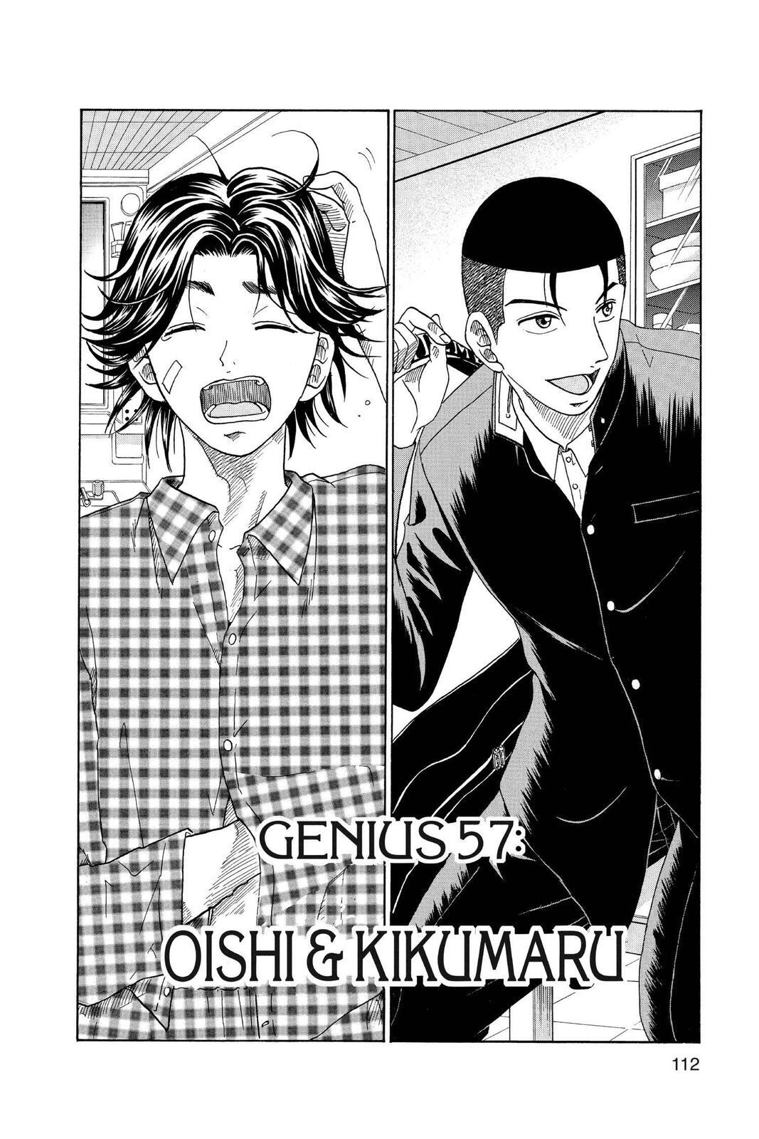 Read Tennis no Oujisama Manga Online