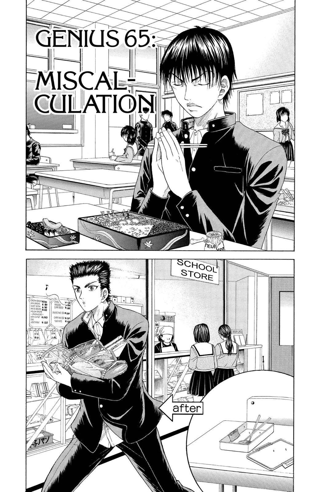 Read Tennis no Oujisama Manga Online