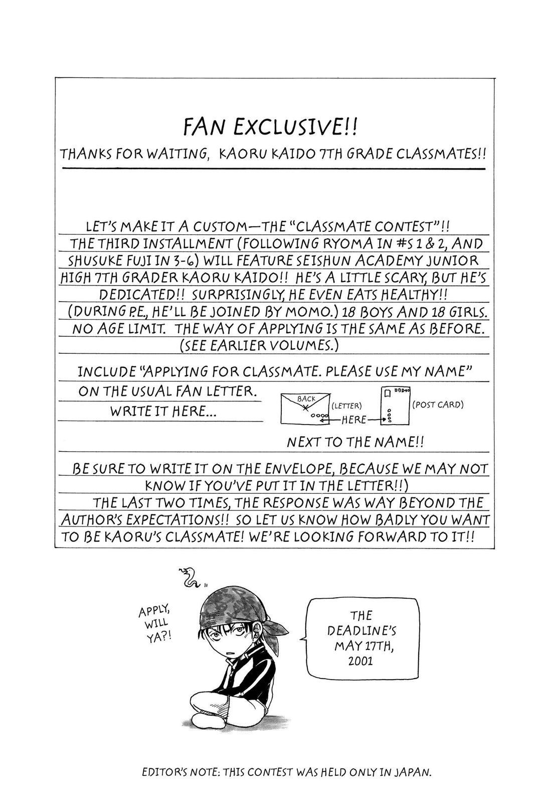 Read Tennis no Oujisama Manga Online