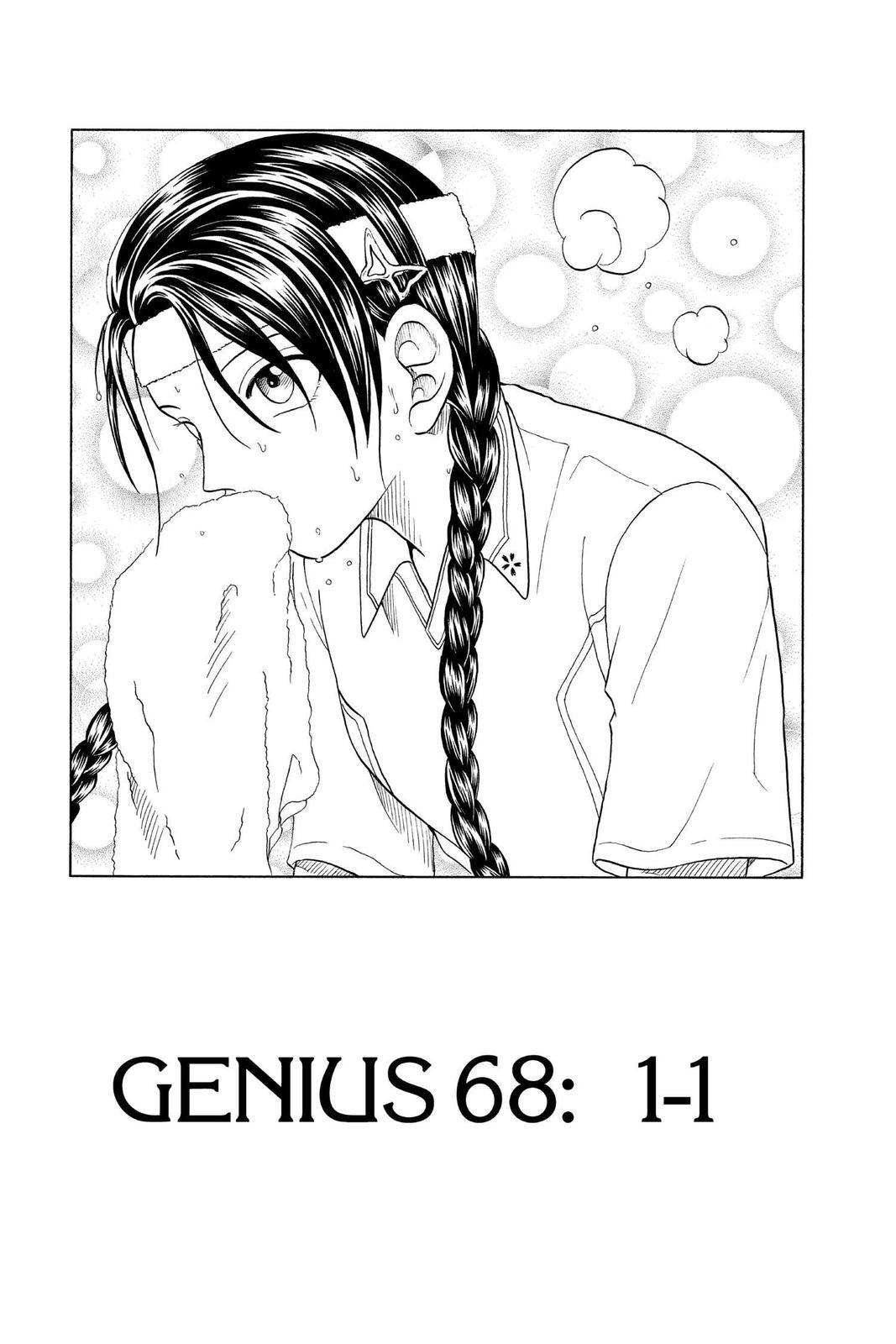 Read Tennis no Oujisama Manga Online
